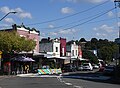 Profile Picture of Hurlstone Park, New South Wales - Wikipediaon Wikipedia