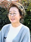 Profile Picture of Youn Yuh-jungon Wikipedia
