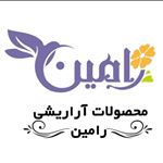 Profile Picture of Ramin shahidi (@raminsh_gallery) on Instagram