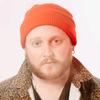 Profile Picture of Mark Shiner (@chitchartmark) on Tiktok