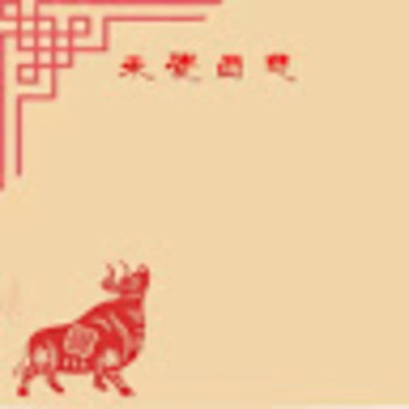 Profile Picture of Xin Li (@xinli634) on Poshmark