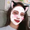 Profile Picture of Teresa Ramos (@@ysay094) on Tiktok