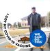 Profile Picture of John Rorabaugh (@john.rorabaugh.75457) on Facebook