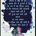 Profile Picture of Suruchi Sharma (@suruchi.sharma.3990418) on Facebook