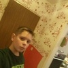 Daniel Kesler - Tiktok Profile Picture of Daniel Kesler (@@danielkeslerxd2005xd) on Tiktok