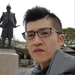 Profile Picture of Stuart Huang (@huang.stuart) on Instagram