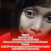Profile Picture of Mauli (@mauli.mauli.58152) on Facebook