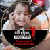 Profile Picture of Kamel Sayed (@kamel.sayed.33) on Facebook