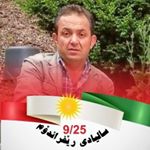 Profile Picture of Hisham Abo Jodi (@hishamabojodi) on Instagram