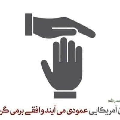 Profile Picture of Mohannad (@MohammadBn17) on Twitter