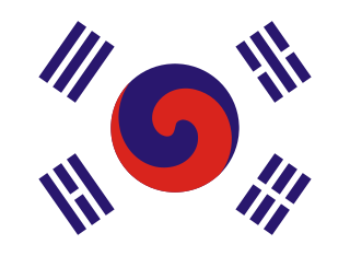 Profile Picture of Joseonon Wikipedia