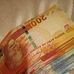 Profile Picture of Marster M Freezer Hlongwane (@Marster-M-Freezer-Hlongwane) on Facebook