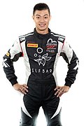 Profile Picture of Shaun Thongon Wikipedia