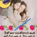 Profile Picture of Shaik Jillan (@shaik.jillan.5) on Facebook