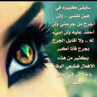 Profile Picture of Rene Mahmmat (@Rene-Mahmmat) on Facebook