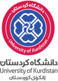 Profile Picture of University of Kurdistan (Iran)on Wikipedia