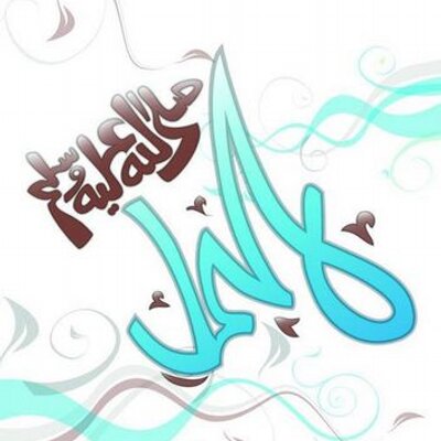 Profile Picture of Amani Farid (@AmaniFarid) on Twitter