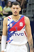 Profile Picture of Michael Gilmore (basketball)on Wikipedia