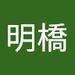 Profile Picture of 明橋 何 (@jasonho1031) on Pinterest