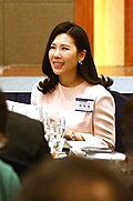 Profile Photo of Cha Meeyoungon Wikipedia