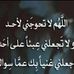 Profile Picture of Mahmoud Almasri (محمود عبدالله عبدالواحد) (@mahmoud.almasri.56) on Facebook