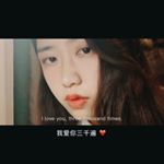 Profile Picture of Chi Yang (@aimoyang) on Instagram