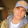 Profile Picture of Dakota Wild (@@wilddakota618) on Tiktok