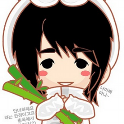 Profile Picture of Nguyễn Phan Lê Huỳnh (@jeuzk) on Twitter
