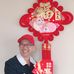Profile Picture of Simon Fung (@simon.phung.127) on Facebook