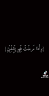 Profile Picture of   Ahlam Mohammed... (@ahlammohammed060) on Tiktok