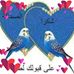 Profile Picture of Ibrahim Bashir (@ibrahim.bashir.35728) on Facebook