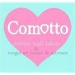 Profile Picture of Tomoko Wakabayashi (@comotto.nail) on Instagram