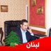 Profile Picture of Azzam Taleb (@azzamtaleb2) on Twitter