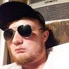 Profile Picture of Jonathan Connell (@@jondaplugg) on Tiktok