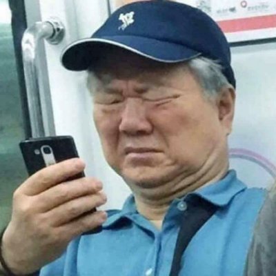 Profile Picture of Joseph Lipski (@joseph_lipski) on Twitter