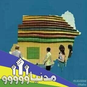 Deary Adam - Facebook Profile Picture of Deary Adam (@deary.adam) on Facebook