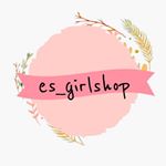 Profile Picture of สินค้าตามกระแสเจ้าใหญ่ ราคาส่ง (@es_girlshop) on Instagram