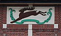 Profile Picture of Perry Barr Stadiumon Wikipedia