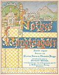 Profile Picture of Kings' sagason Wikipedia