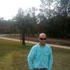 Profile Picture of Andrew Gleaton796 (@user1225481486056) on Tiktok