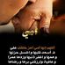 Profile Picture of Saliha Chabella (@saliha.chabella.9) on Facebook