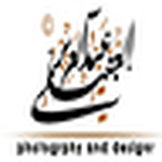 Profile Picture of Aziz Al-gofily (@a z i z ~ | ⓒ) on Flickr