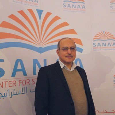 Profile Picture of Abdul Ghani Al-iryani (@AbdulGhani1959) on Twitter