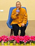 Profile Picture of Hun Yuan - Wikipediaon Wikipedia