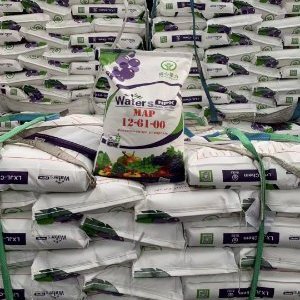 Profile Picture of A David MAP NOP MKP NPK Water Soluble Fertilizer (@a_soluble) on Twitter