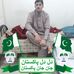 Profile Picture of Abdullah Wardag (@abdullah.wardag.376) on Facebook