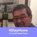 Profile Picture of Garry Lum (@garry.lum.925) on Facebook