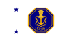 Profile Picture of Flag Officer Commanding Eastern Fleeton Wikipedia