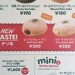 Profile Picture of Chris Haire (@cwhairegvl) on Instagram