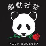 Profile Picture of Jeremiah Jocelyn (@jeremiah.j24) on Instagram